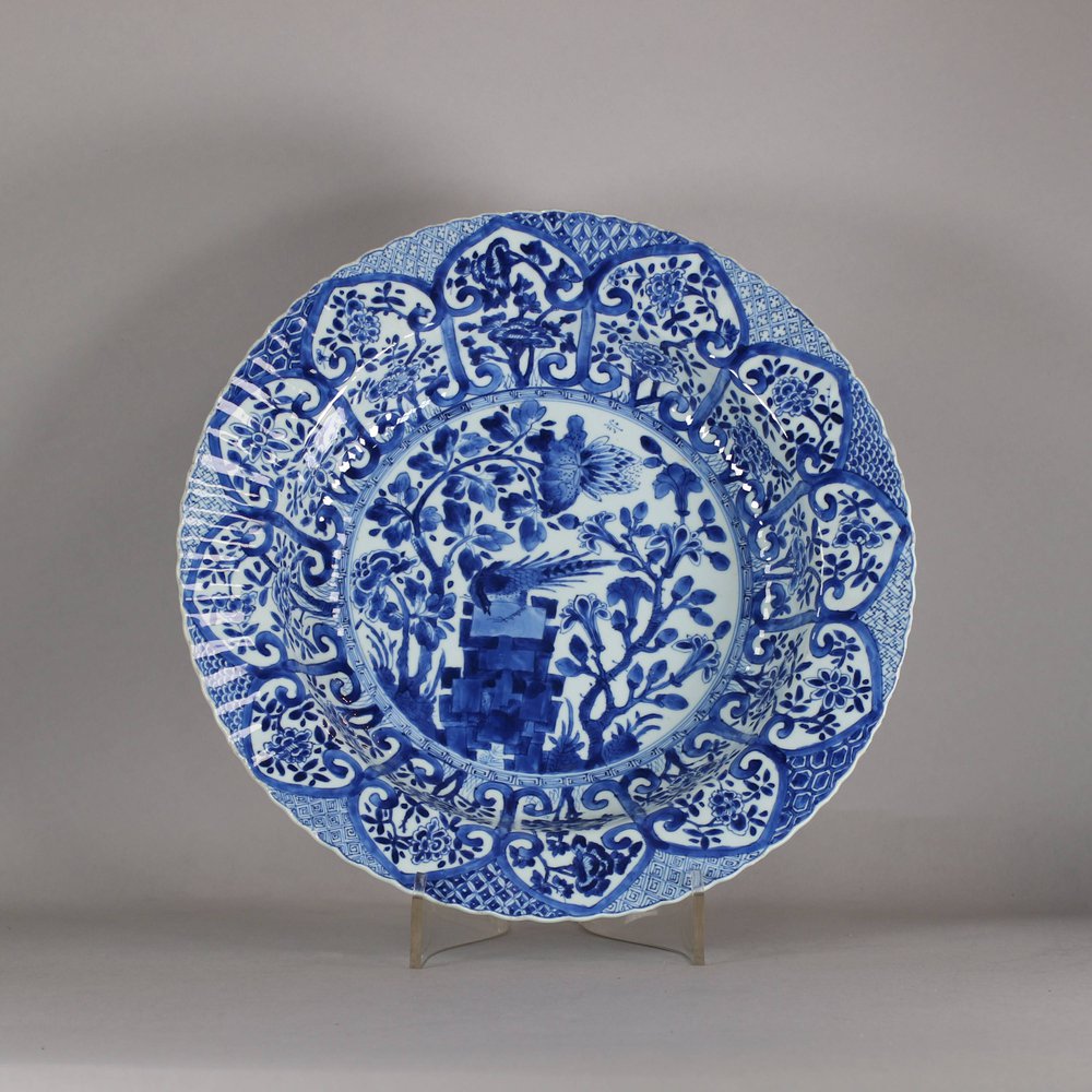 W491 Chinese blue and white ribbed basin, Kangxi (1662-1722)