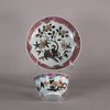 W505 Chinese famille rose Yongzheng(1723-) teabowl and saucer, painted with a pair geese in black with gilt high lights