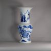 W513 Chinese blue and white yen-yen vase, Kangxi (1662-1722)