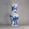 W513 Chinese blue and white yen-yen vase, Kangxi (1662-1722)