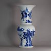 W513 Chinese blue and white yen-yen vase, Kangxi (1662-1722)