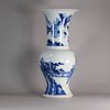 W513 Chinese blue and white yen-yen vase, Kangxi (1662-1722)