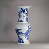 W513 Chinese blue and white yen-yen vase, Kangxi (1662-1722)