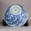 W517 Large Chinese blue and white bowl, Kangxi (1662-1722)