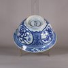 W519 Exceptional Chinese klaptmuts blue and white bowl Kangxi(1662-1722)