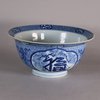 W519 Exceptional Chinese klaptmuts blue and white bowl Kangxi(1662-1722)