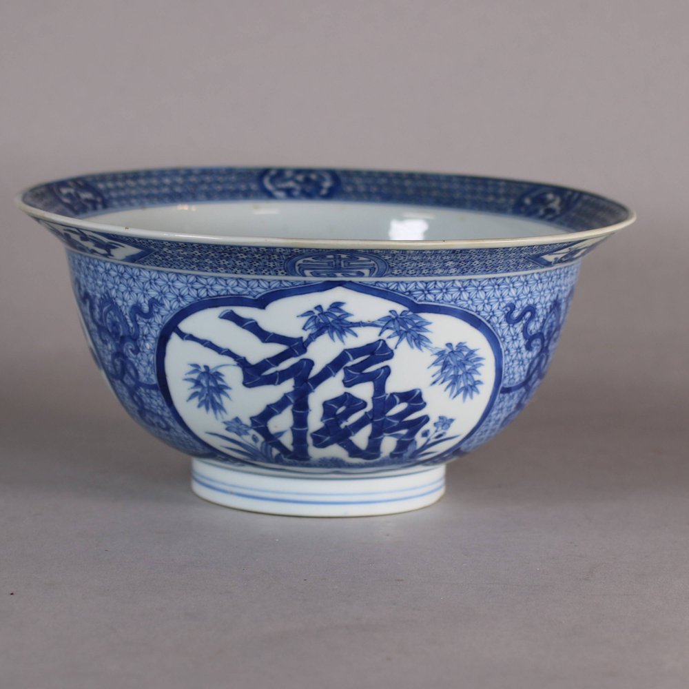 W519 Exceptional Chinese klaptmuts blue and white bowl Kangxi(1662-1722)