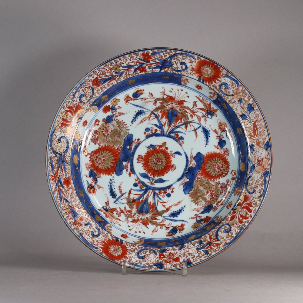 W520 W520 Chinese Imari charger, Kangxi (1662-1722)