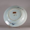 W520 W520 Chinese Imari charger, Kangxi (1662-1722)