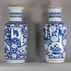 W525 Pair of Chinese blue and white rouleau vases, Kangxi (1662-1722)