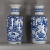 W525 Pair of Chinese blue and white rouleau vases, Kangxi (1662-1722)