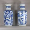 W525 Pair of Chinese blue and white rouleau vases, Kangxi (1662-1722)