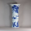 W527 Chinese blue and white 'gu' vase, Kangxi (1662-1722)