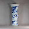 W527 Chinese blue and white 'gu' vase, Kangxi (1662-1722)