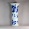 W527 Chinese blue and white 'gu' vase, Kangxi (1662-1722)