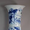 W527 Chinese blue and white 'gu' vase, Kangxi (1662-1722)