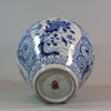 W52 Pair of Japanese blue and white vases, Edo period