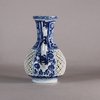 W532 Chinese blue and white ewer