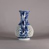 W532 Chinese blue and white ewer