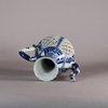 W532 Chinese blue and white ewer