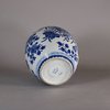 W534 Chinese ovoid blue and white jar Kangxi(1662-1722) decorated