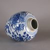 W534 Chinese ovoid blue and white jar Kangxi(1662-1722) decorated