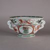 W535 Chinese lobed bowl