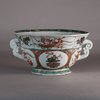 W535 Chinese lobed bowl