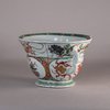 W535 Chinese lobed bowl