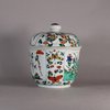 W537 Chinese famille verte jar and cover