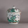 W537 Chinese famille verte jar and cover