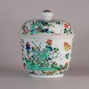 W537 Chinese famille verte jar and cover