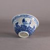 W538 Chinese recticulated blue and white bowl Chongzhen