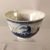 W539 Chinese small blue and white reticulated bowl, Chongzhen (1627-1644), c.1643