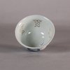 W540 Chinese recticulated blue and white bowl Chongzhen