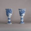 W545 Pair of Chinese blue and white goblets, Kangxi (1662-1722)