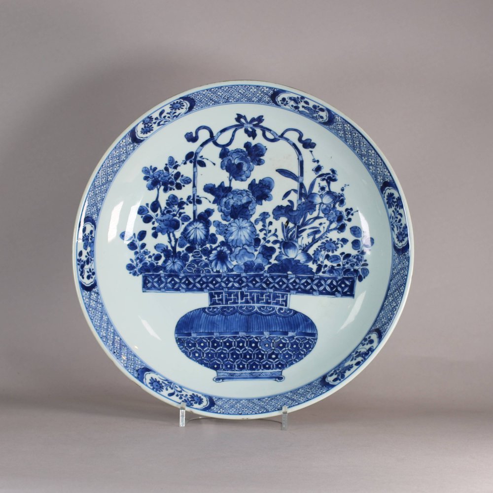 W546 Chinese blue and white plate, Kangxi (1662-1722)