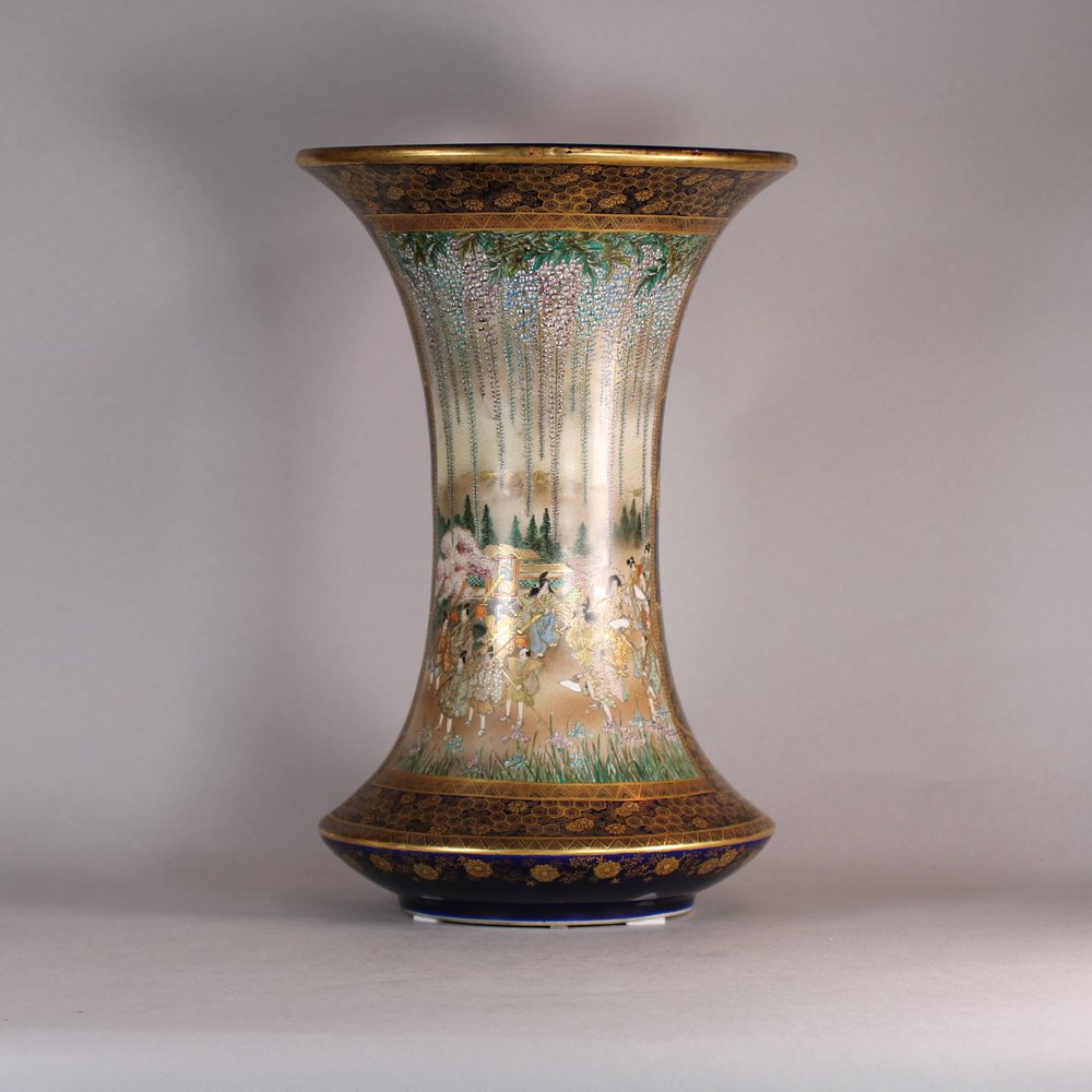 W569 Japanese Satsuma vase Meiji