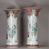 W571 Large graduated pair of Chinese famille rose sleeve vases, Yongzheng (1723-35)