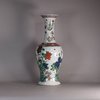 W574 A Chinese yen-yen vase with elongated neck, Kangxi (1662-1722)