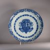 W578 Dutch Delft armorial dish, 18th century