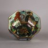 W581 Wedgwood Fairyland lustre bowl circa 1920