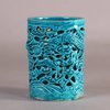 W592 Chinese turquoise glazed reticulated brushpot, Kangxi (1662-1722)