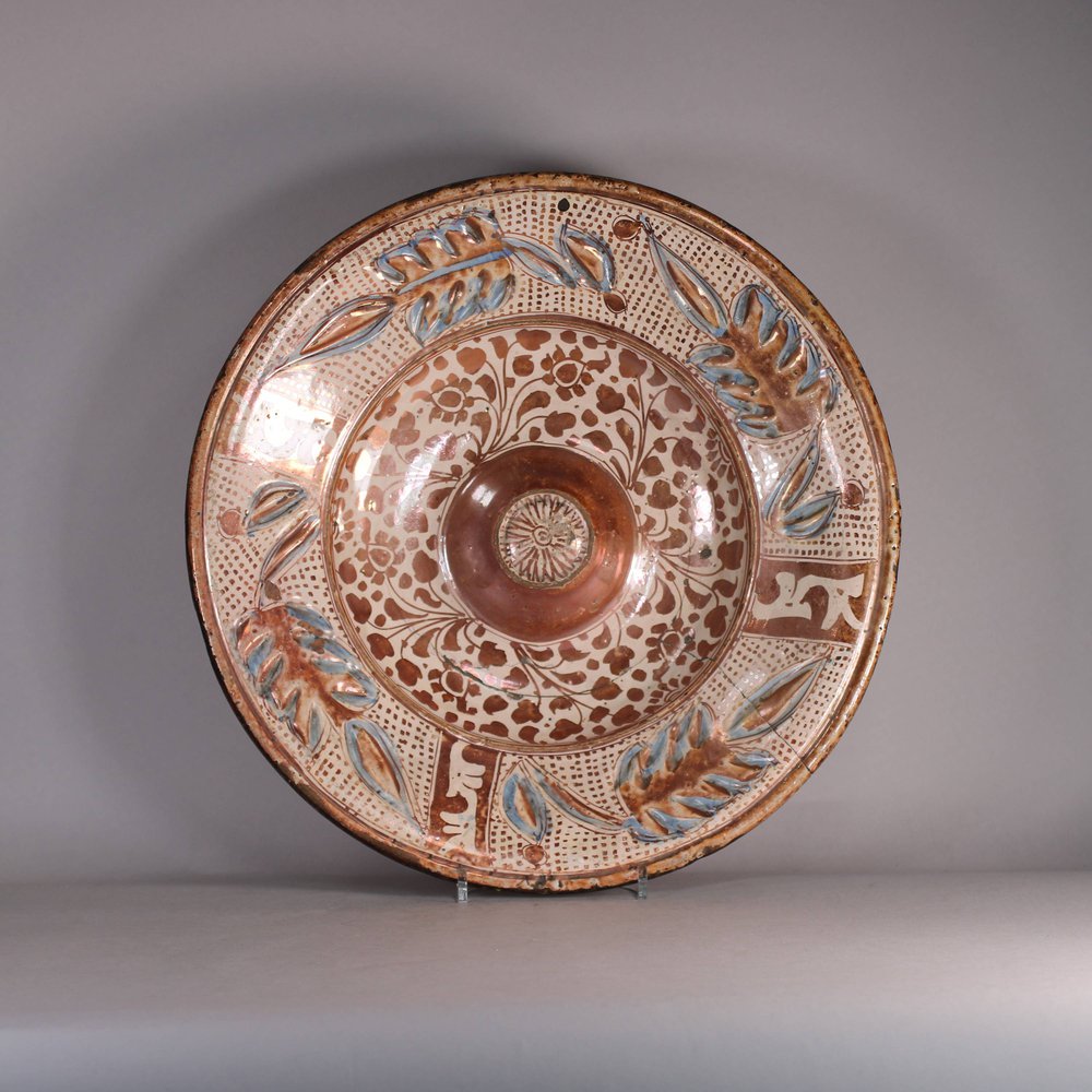 W596 Hispano moresque lusterware dish, circa 1525-1560