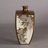 W599 Small Satsuma vase, Meiji (1868-1912)