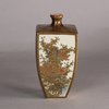 W599 Small Satsuma vase, Meiji (1868-1912)