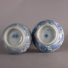 W600 Pair of Chinese blue and white porcelain vases, Kangxi (1662-1722)