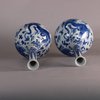W600 Pair of Chinese blue and white porcelain vases, Kangxi (1662-1722)