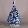 W604 Japanese blue and white pear-shaped vase, Edo Period