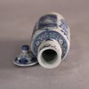 W605 Chinese blue and white lidded Vung Tau cargo vase, c.1690